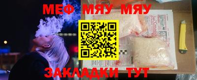 дистиллят марихуана Ирбит