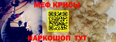 дистиллят марихуана Ирбит