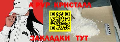 не бодяженный Изобильный