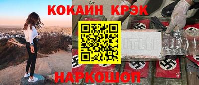 дистиллят марихуана Ирбит