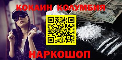 не бодяженный Изобильный
