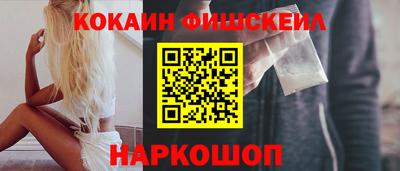 не бодяженный Изобильный
