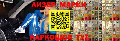 мефедрон VHQ Ипатово