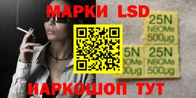 дистиллят марихуана Ирбит