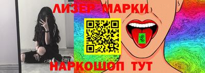 не бодяженный Изобильный
