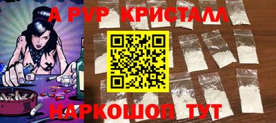 не бодяженный Изобильный