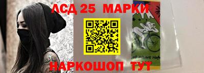 мефедрон VHQ Ипатово
