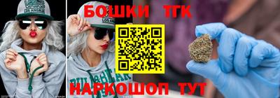 прущая мука Кандалакша
