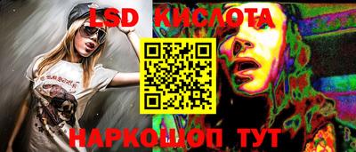 дистиллят марихуана Ирбит