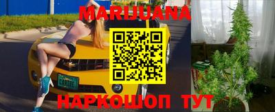 мефедрон VHQ Ипатово