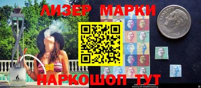 дистиллят марихуана Ирбит
