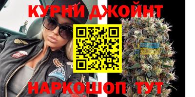 мефедрон VHQ Ипатово