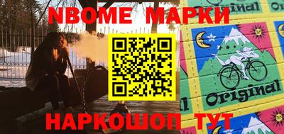 мефедрон VHQ Ипатово