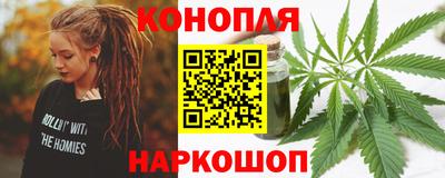 мефедрон VHQ Ипатово