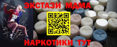 не бодяженный Изобильный