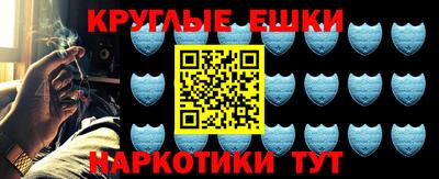 дистиллят марихуана Ирбит