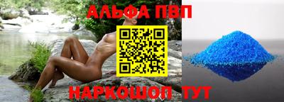 дистиллят марихуана Ирбит
