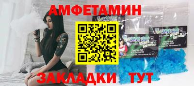 дистиллят марихуана Ирбит