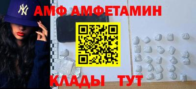 дистиллят марихуана Ирбит