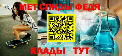 дистиллят марихуана Ирбит