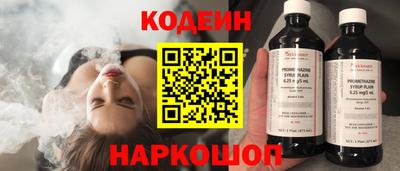 мефедрон VHQ Ипатово