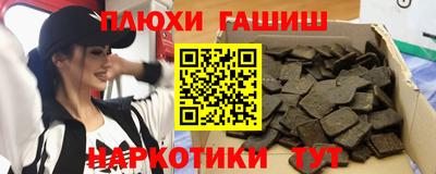 дистиллят марихуана Ирбит