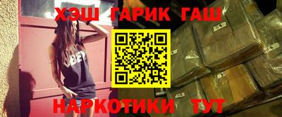 дистиллят марихуана Ирбит