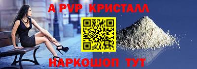 дистиллят марихуана Ирбит